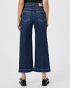 Anessa Petite Wide Leg Jean
