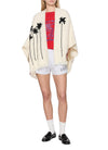 Palm Tree Bella Cardigan
